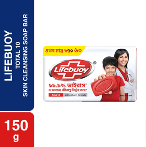 Lifebuoy Soap Bar Total 10 150gm